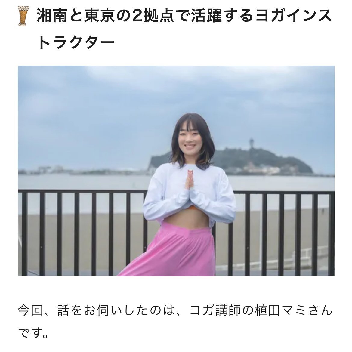 test