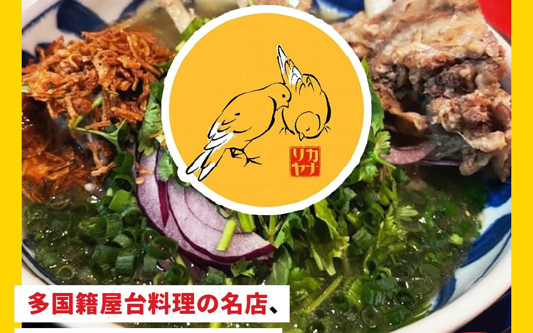 待ちに待った一日◎✨