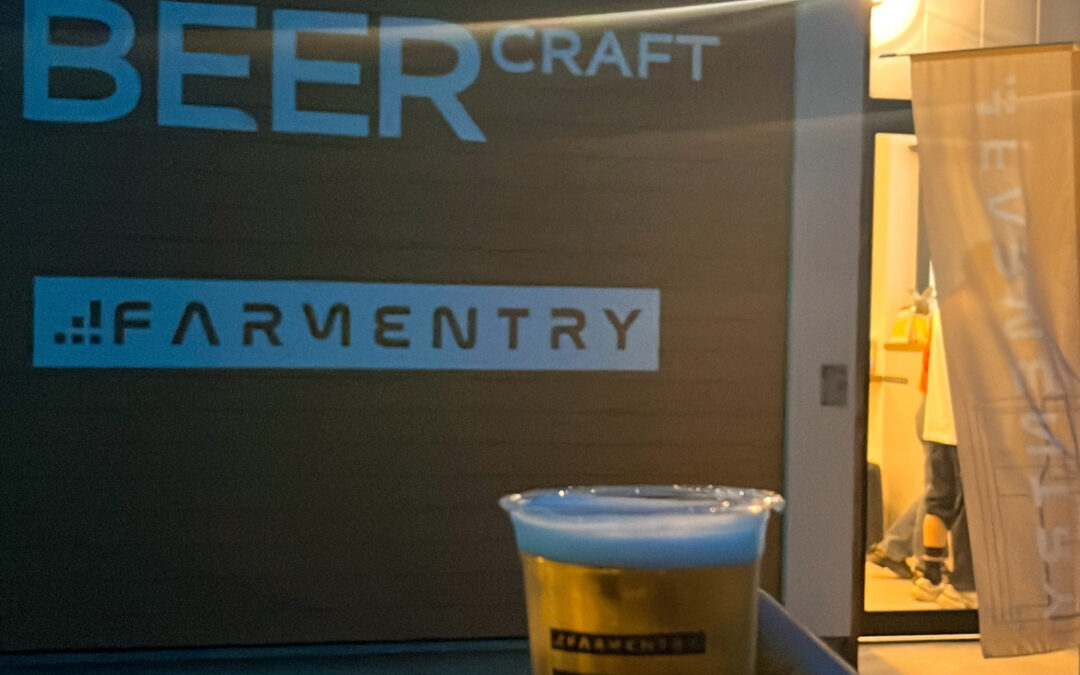 12/7(日)FARMENTRY 7(HALF) TAP T