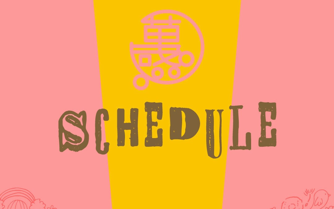 4月の萬感スケジュール